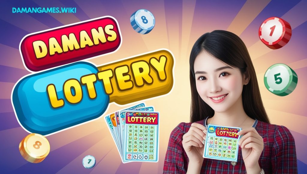 How to Always Win Lottery